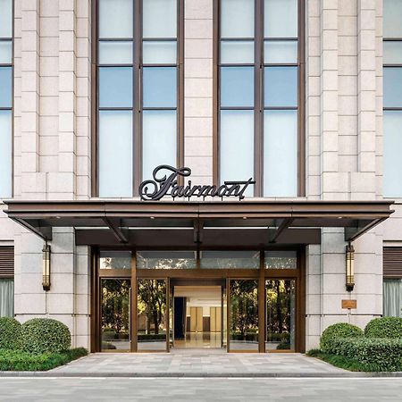 Fairmont Ухан Екстериор снимка